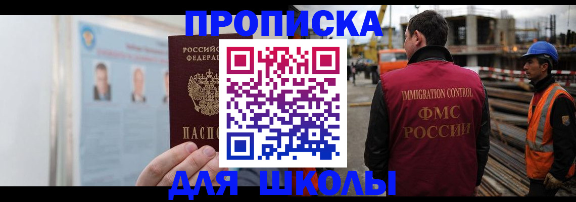 пропишу в квартире в Сертолово