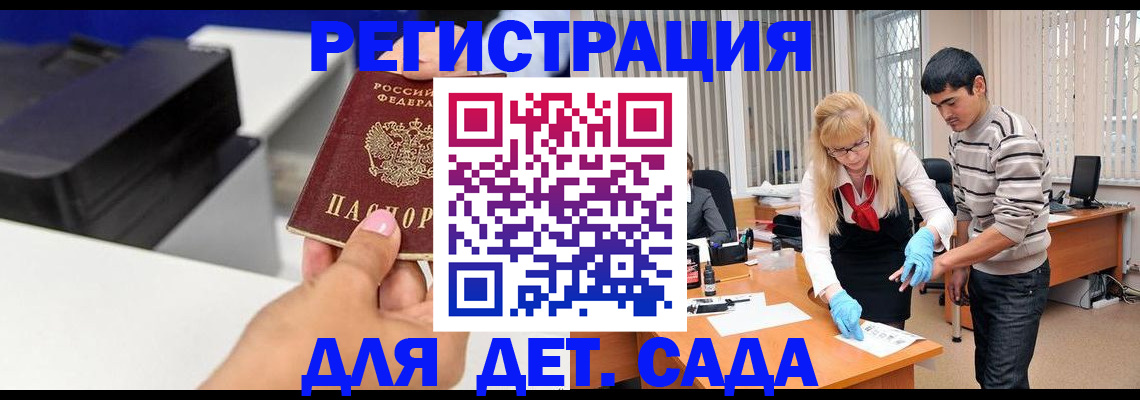 форма 3 в Сертолово